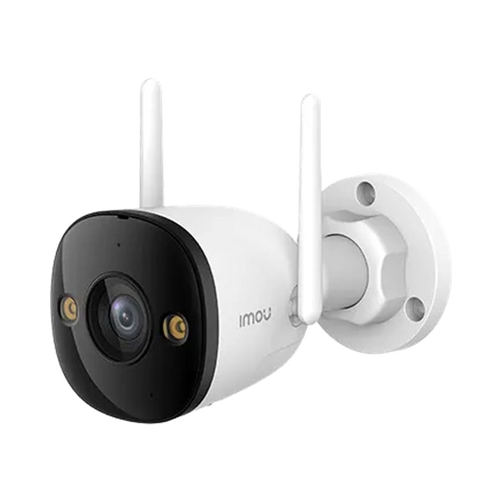 IMOU BULLET 3 2K IPC-S3EP-3M0WE
